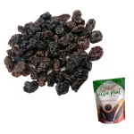 Pasas Morena 250 gr