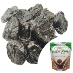 Guindon Sin Pepa 250 gr