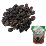 Pasas Morena 500 gr