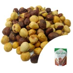 Avellanas Tostadas 250 gr
